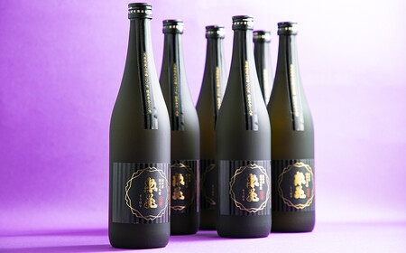 日本盛　惣花　純米大吟醸　720ml×1ケース(6本)