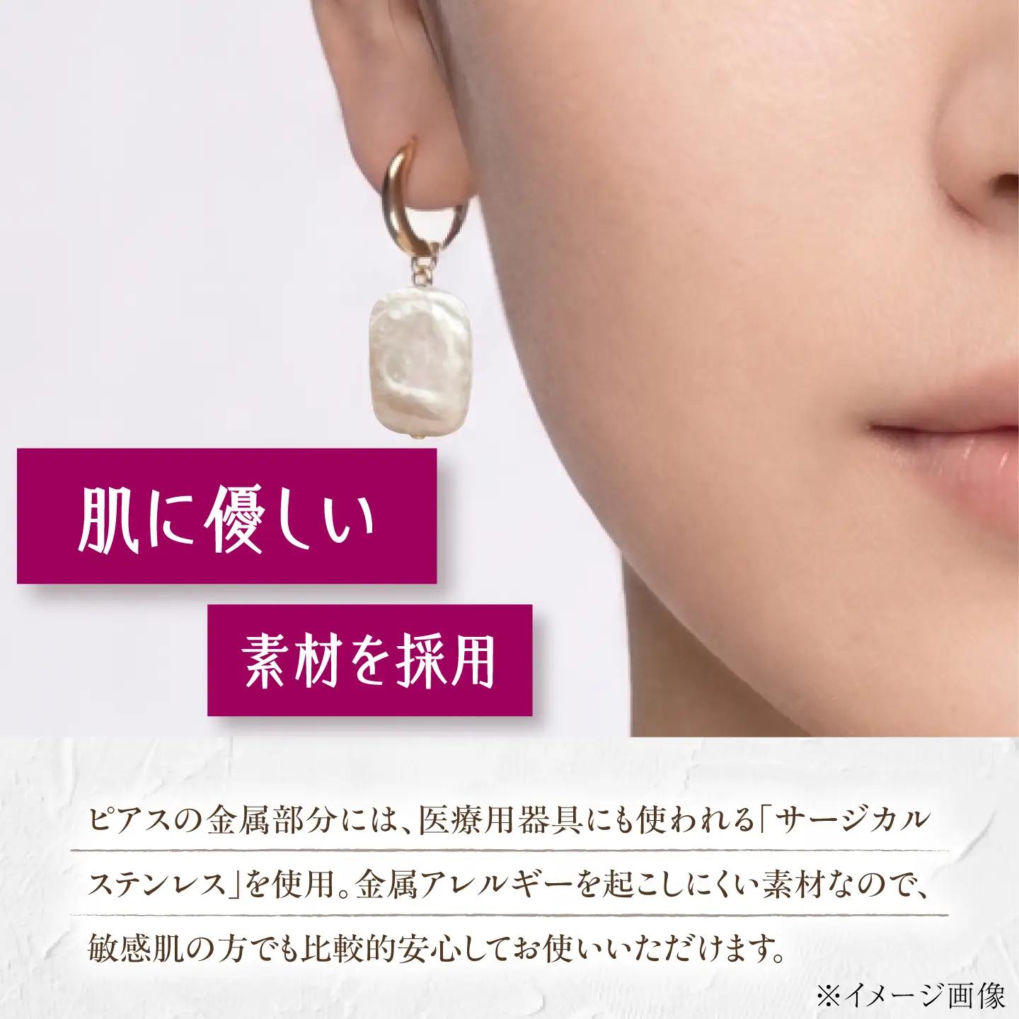 ピアス 淡水パールのフープピアス BLAW006