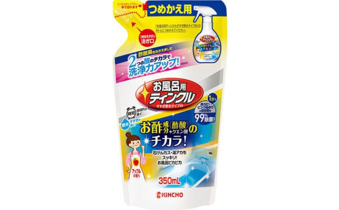 
お風呂用ティンクル すすぎ節水タイプ詰替 350mL 24個[№5689-0761]
