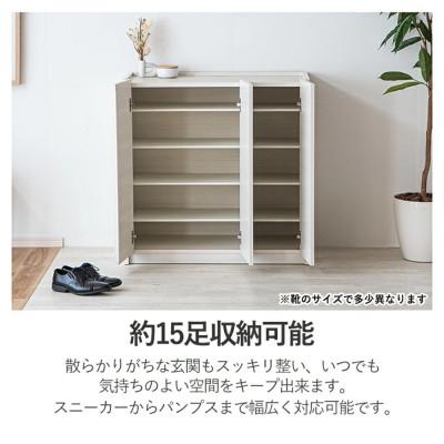 ふるさと納税 大川市 シューズボックス 90 ロータイプ ホワイト |  | 01