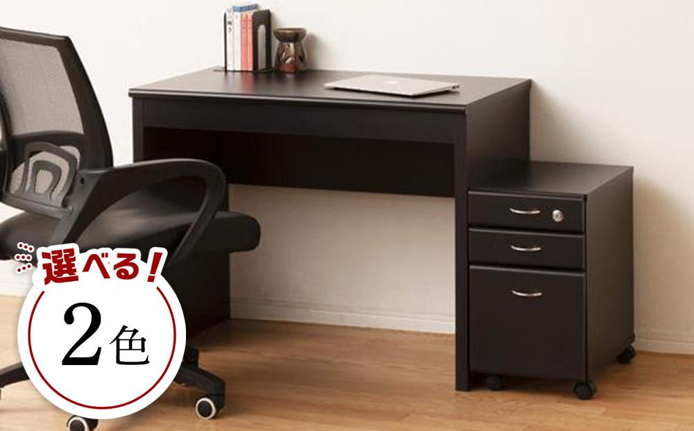 
            フェイバーデスク90鍵付 【全2色】
          