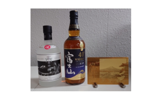 富士山ウイスキーと富士の神、新倉山浅間公園からの富士山の黄金ポストカード【1183950】