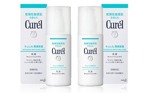 花王 Curel キュレル　潤浸保湿　乳液 2個セット　【美容　化粧品 コスメ 人気　スキンケア　乳液　乾燥 敏感肌 乾燥肌 セラミドケア 保湿　消炎剤 アルコールフリー　シュガースクワラン　無香料 無着色  弱酸性 肌荒れ 潤い うるおい　医薬部外品 120ml×2 神奈川県 小田原市 】