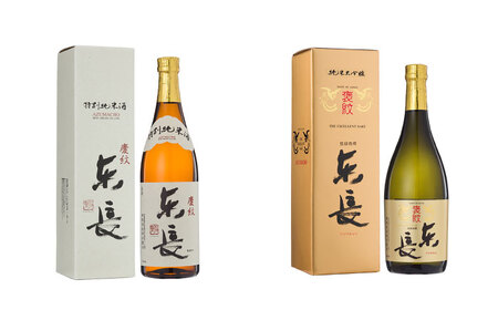 東長 6種堪能セット 計6本（大吟醸 東長・褒紋東長・純米吟醸　東長・慶紋東長・純米東長・金紋東長） 720ml / 日本酒 お酒 銘酒 地酒 / 佐賀県 / 瀬頭酒造株式会社[41AIAD101]