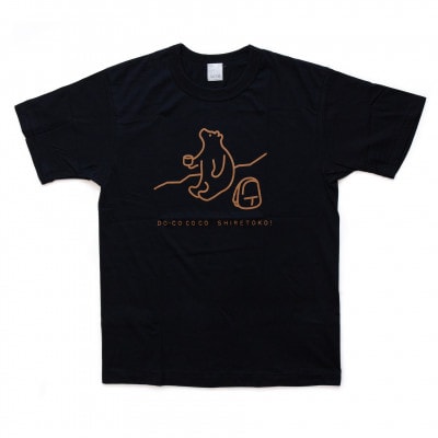 「知床トコさん」×久米繊維　コットンTシャツ　コーヒー柄　Mサイズ　半袖【配送不可地域：離島・沖縄県】