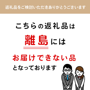 近江牛 サーロイン ステーキ 300g 150g ✕ 2枚 牛肉 冷凍 国産 黒毛和牛 ギフト マルタケ西川 滋賀県 日野町 送料無料