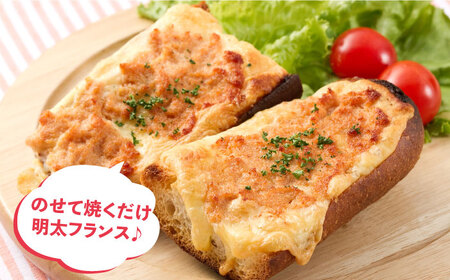 博多の味本舗　辛子明太子バラコ【無着色】1.2kg(600g×2)《築上町》【博多の味本舗】[ABCY032] 明太子パスタ 明太子ご飯 明太子おすすめ 明太子アレンジ 人気明太子 明太子マヨネーズ 