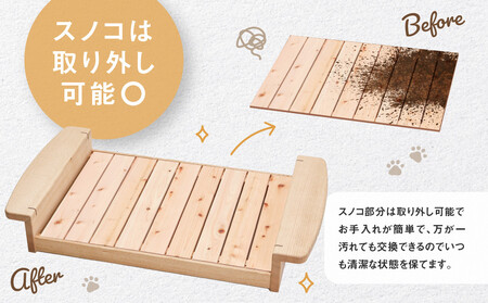 ゴロわんベッド(M) (中型犬用) | 犬 イヌ いぬ 顎のせ すのこベッド 飛騨由来 SM008