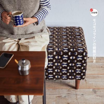 ふるさと納税 富田林市 90 Bench(90ベンチ)モコ ブラウン BR鉛筆脚【SWOF】 |  | 01