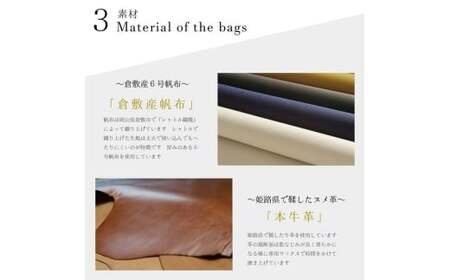 【返礼品申込数3000個達成】【待望の改良版】シン・2wayトートバッグ(テラコッタ×ブラウン) | トートバッグ トート バッグ 鞄 カバン 2way 綿100% 茨城県 守谷市