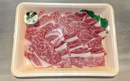 くまもと 黒毛和牛 和王 焼肉 セット（カルビ・肩ロース） 計約800g（各1P）カルビ ロース [AYBR042]