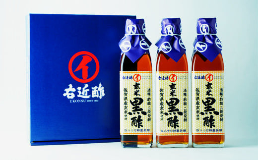 
            佐賀産玄米黒酢 300㎖ 3本セット
          