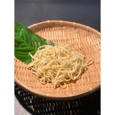 製麺所が作るとろとろ軟骨ソーキそばのセット(4人前)【配送不可地域：離島】