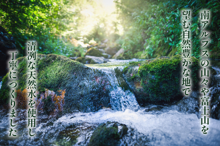 日本酒 超辛口 2L 6本 12L アルコール度 13度 14度 福徳長 甲斐の酒 紙パック 料理酒 料理にも和食 酒 お酒 清酒 国産 米 米麹 米こうじ 送料無料 [まあめいく 山梨県 韮崎市 2