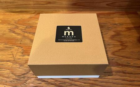 【粉】珈琲豆「ゆふいんの風」150g×2袋＜珈琲木馬＞