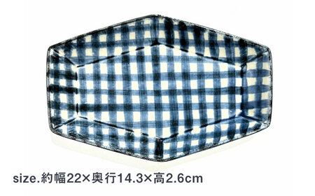 【有田焼】チェックブルー六角長皿2点セット 喜鶴製陶所 24to3 / 佐賀県 / 株式会社西富陶磁器 [41APCJ009]