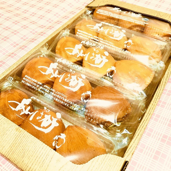 
            あんぽ柿（パック入り）　1箱　[山梨 あんぽ柿 和菓子]
          
