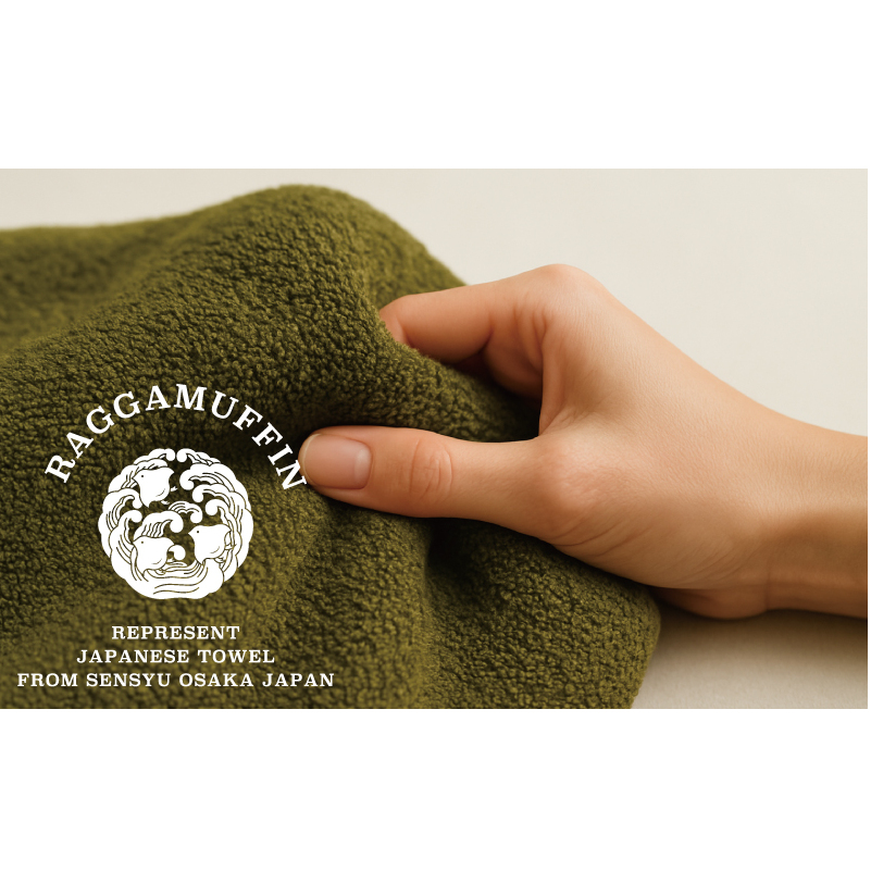 高級泉州タオル ラガマフィン フェイスタオル カーキー 3枚 099H2484_イメージ3
