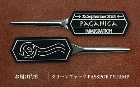 グリーンフォーク PASSPORT STAMP【PAGANICA TOOLS】 瑞浪市 / ジオニック ゴルフ ギフト 高級[AZBQ137]