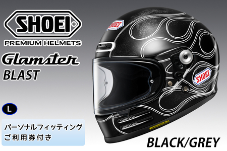 SHOEIヘルメット【Glamster BLAST (BLACK／GREY)】L フィッティングチケット付き｜グラムスター ブラスト フルフェイス バイク ツーリング レーサー ショウエイ ヘルメット