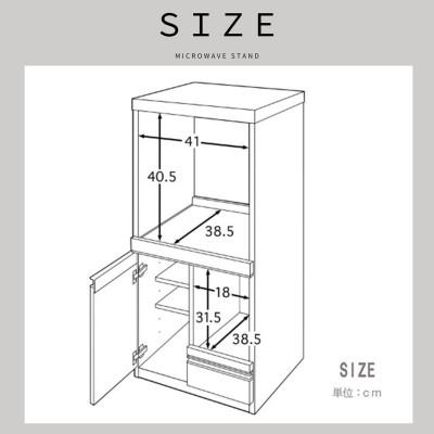 ふるさと納税 大川市 RB-02　48レンジ台　ルシード　扉式　BK |  | 03