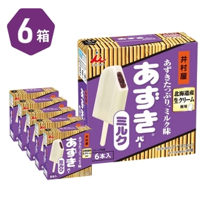 あずきバー ミルク 6本 6箱 36本 あずきバー