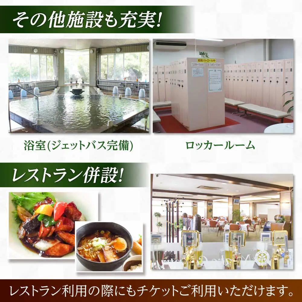 美岳カントリークラブ 3,000円分 [AVAM001] ゴルフ 利用券 岐阜県 東海 ゴルフ場