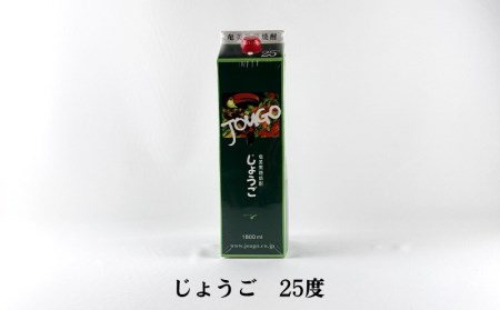 奄美黒糖焼酎 紙パック3種呑み比べ（セットB・1800ml×6本）