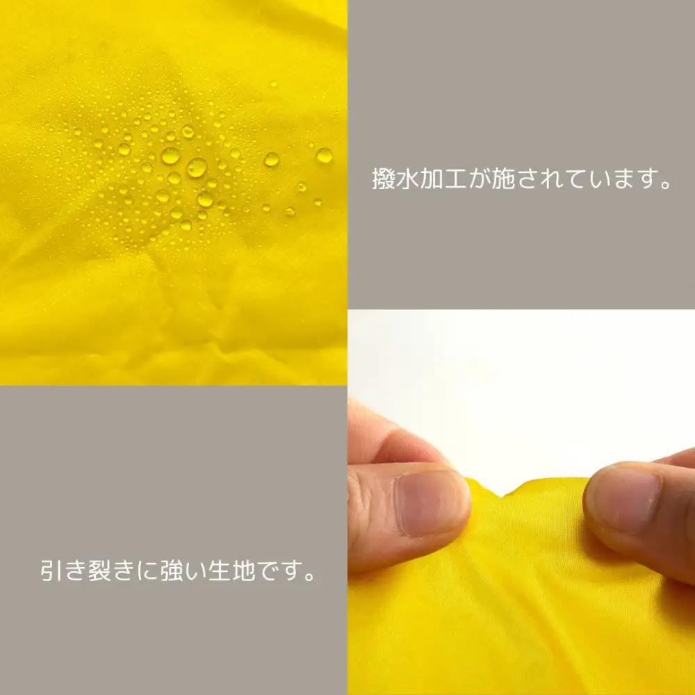 【Sサイズ・黄色】ガバッと開く！撥水ナイロン上履き袋　シューズケース　着替え入れ