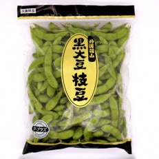 丹波篠山市産「丹波黒」枝豆 500g×2袋　冷凍便