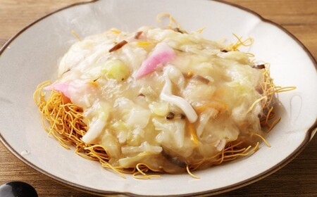 長崎伝統の味 ひふみの長崎皿うどん 10個セット 10食分 長崎皿うどん 皿うどん 海鮮 長崎名物 郷土料理 グルメ 簡単調理 セット 九州 長崎県 時津町 冷凍