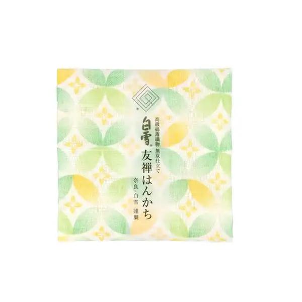 白雪友禅はんかち3枚セット（七宝柄3柄）【ksy17】