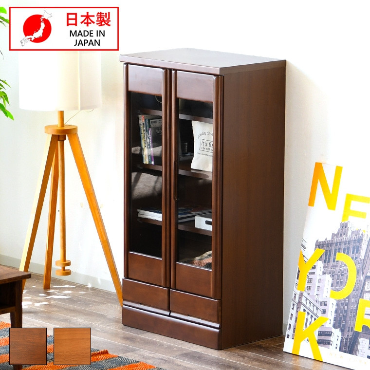 
            ★受付停止中★【家具】天然木の温かみを感じれる60ミドル書棚
          