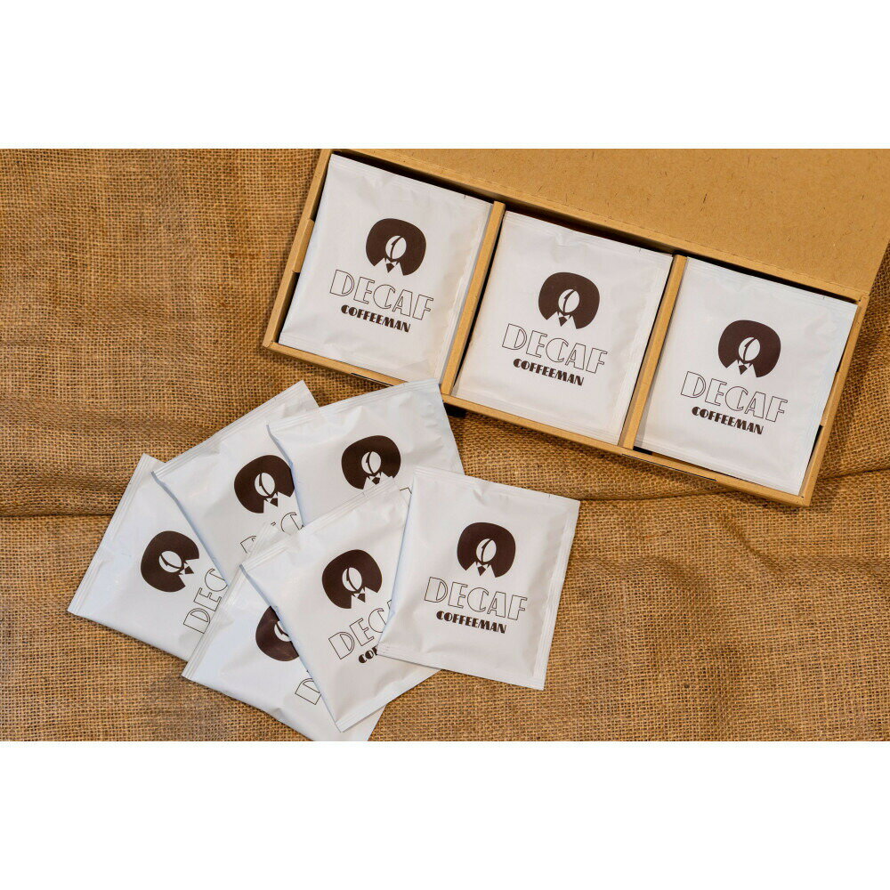 【ふるさと納税】【福岡市COFFEEMAN】デカフェブレンドドリップバッグ(10g)×18個入