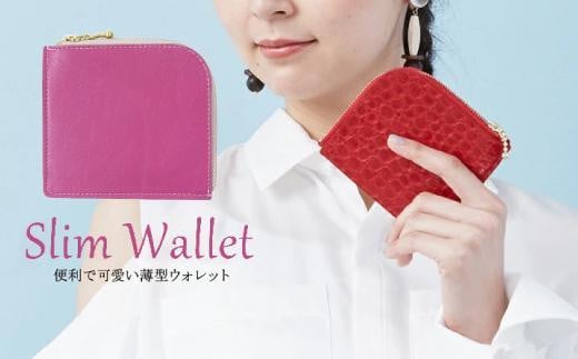 
便利で可愛い薄型ウォレット【ZUCCOTTO】ピンク　最初から最後まで職人の100％手作り ミニ財布
