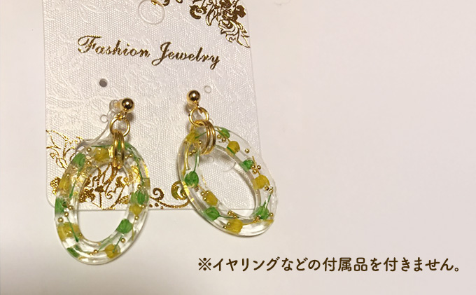 UV‐LEDレジン液　低粘度タイプ　100g入り×5本セット　手芸用クラフトUVレジン