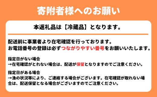 【初鰹・戻り鰹 食べ比べ定期便】 漁師町の老舗魚屋大将が厳選した本格生カツオ 藁焼きタタキ (約900g) 6～7人前 冷蔵 高知 久礼 田中鮮魚店 かつおのたたき わら焼き 薬味 タレ付き 塩 日戻