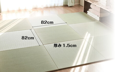 フローリング置き畳「ちょこんと」6枚セット / 家具 / 佐賀県 / 株式会社WT（青畳工房） [41AAAX005]