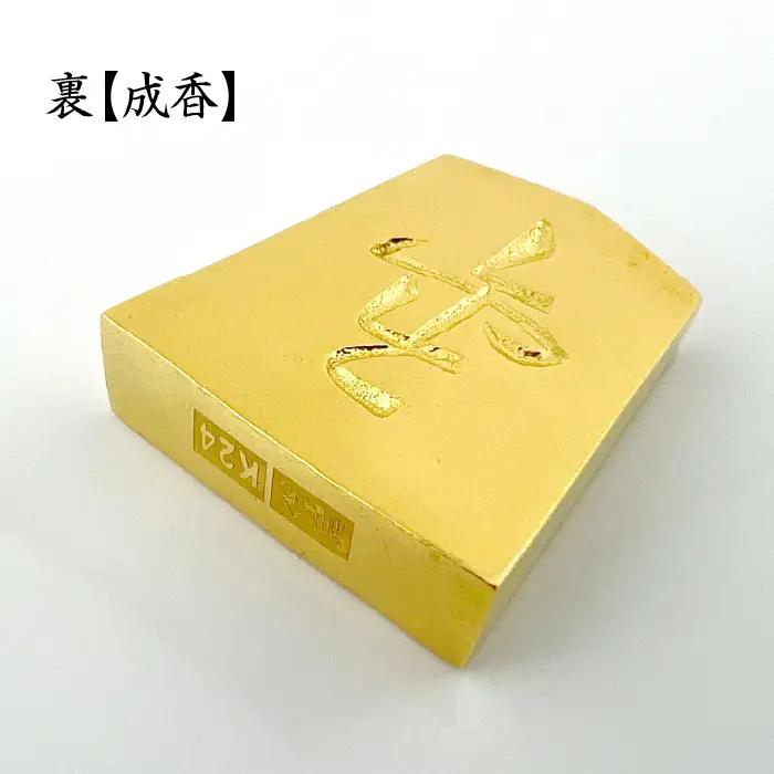 【置物】純金(Ｋ２４)製 黄金将棋の駒【桂馬】 ALPBK130