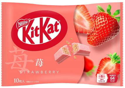 ネスレ キットカット ミニアソートセット4袋 (4種×1袋)｜チョコレート 菓子 ウエハース アソート 個包装 [1887]