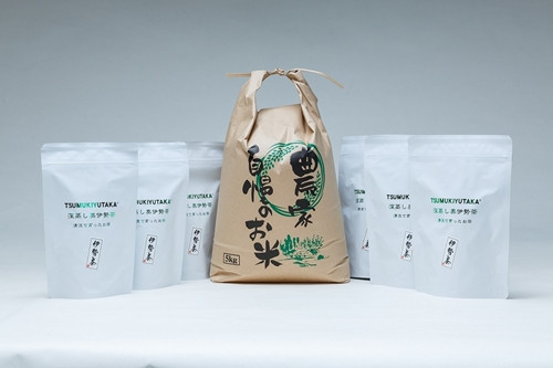 
            こしひかり 精米 5kg 奥伊勢茶（5g×20）1袋 （2g×40）1袋 ／ 積木商店 お米 お茶 三重県 大台町
          