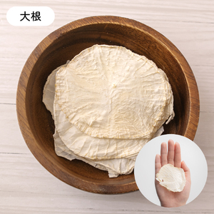 【3か月定期便】いぬのご褒美チップス20g×5袋 ペットフード 犬 無添加  おやつ 美味しい ご褒美 ドッグフード ドライ  犬用 いぬ用 愛犬用 R030-028