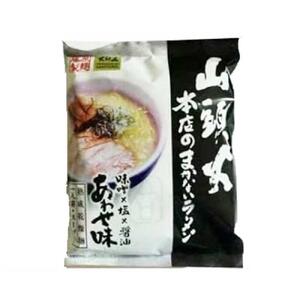 藤原製麺 旭川製造 山頭火あわせラーメン 1箱(10袋入)/よし乃味噌ラーメン 1箱(10袋入)インスタント袋麺