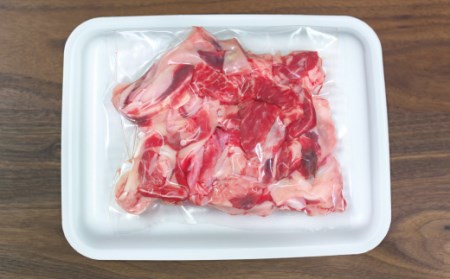 熊野牛すじ肉 1kg【sim202】