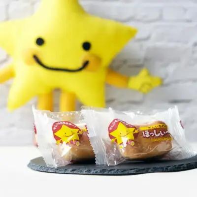 ほっしぃ～も　10個入り_菓子・スイーツ 焼き菓子  _【配送不可地域：離島】【1208461】