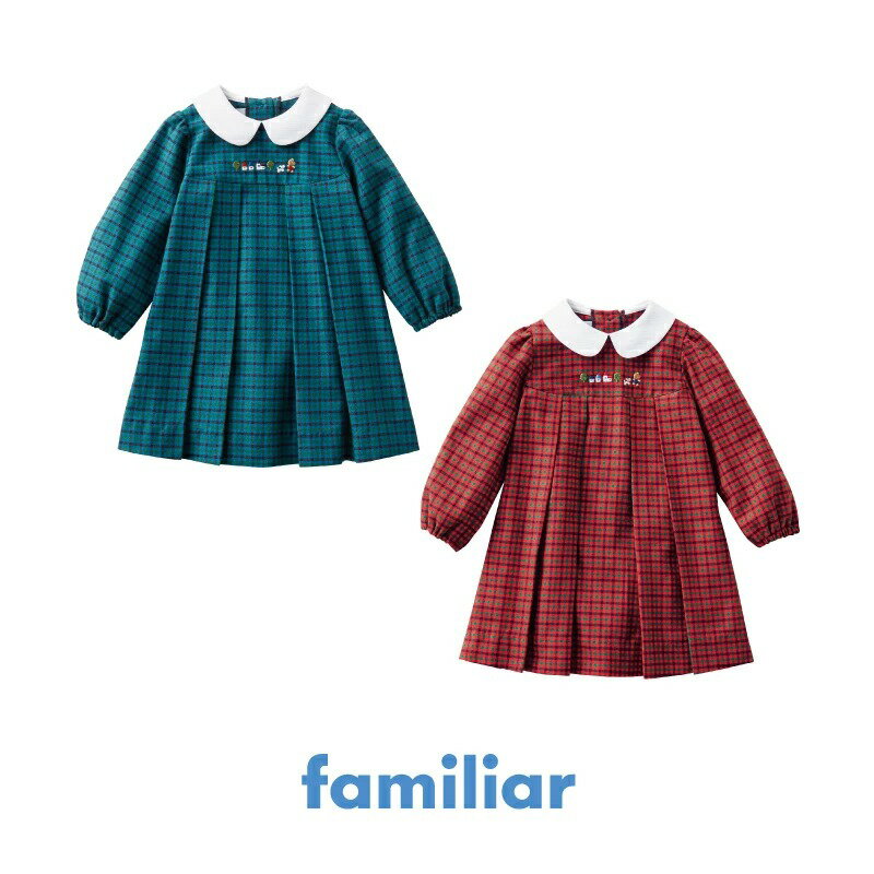 【ふるさと納税】【ファミリア（familiar）】ワンピース 80・90サイズ｜子ども服 ベビー服 おしゃれ かわいい 赤ちゃん ベビーウェア 高品質 耐久性 吸水性 出産祝い ギフト
