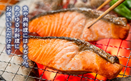 真珠の塩 300g×2袋 天然塩 