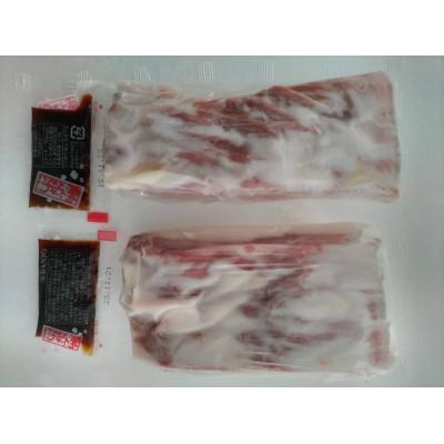 ふるさと納税 相良村 【熊本　と畜】霜降り馬刺し　バラウス　200g(相良村) |  | 01