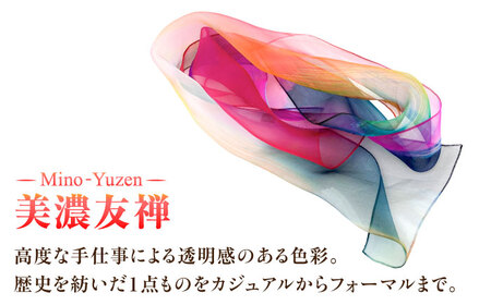 美濃友禅　【シルクスカーフ】　NAOE KAWAMURA ーミラクルー 岐阜市 / 河村尚江デザイン事務所[ANDE002]