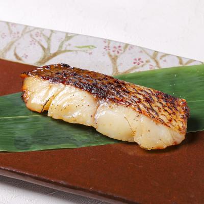 ふるさと納税 日高町 近畿大学水産研究所はなれ監修　近大生まれマダイ 焼味四種食べ比べセット/12食(冷凍) |  | 03